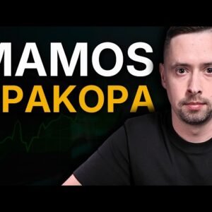 Kur ir kaip investavome mamos II pakopą?