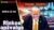 JAV akcijų rinka I Idėjos #nvidia #bitcoin #msft #mstr #trump #elonmusk #dogecoin #gold