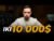 Iki 10 000 $ portfelis? Nedaryk klaidų – daryk tai