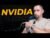 Nvidia 2025: Ar dar verta Investuoti?